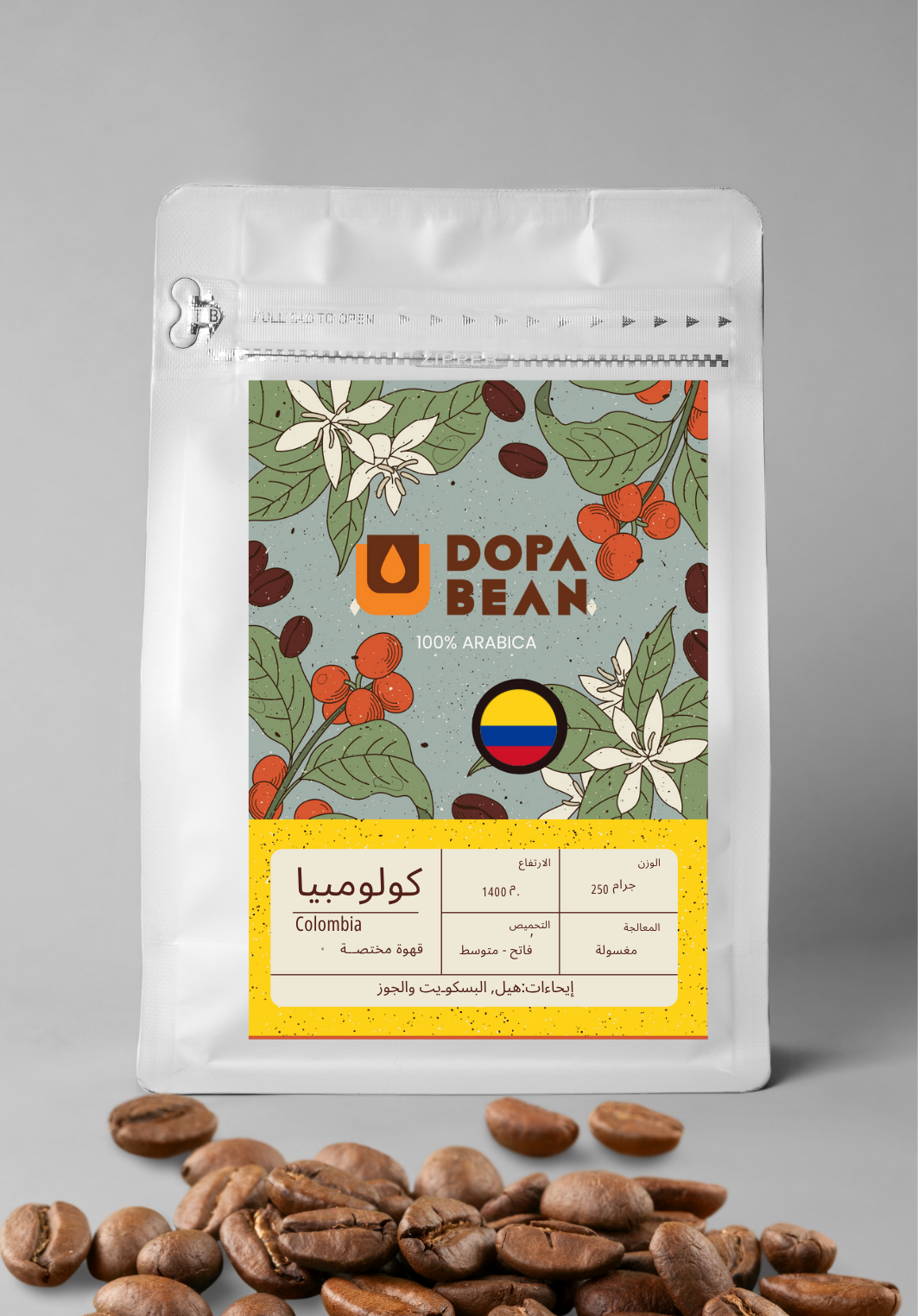 محصول كولومبيا - 250 جرام